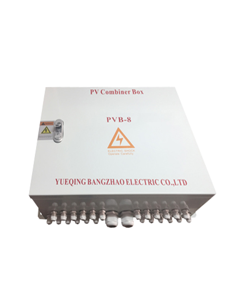 PVB-8路 1000VDC-15A光伏陣列組盒箱