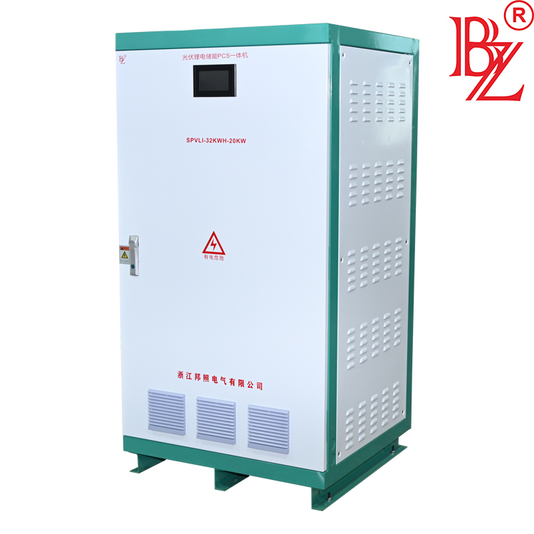 PCS雙向光伏儲(chǔ)能逆變控制一體機(jī)